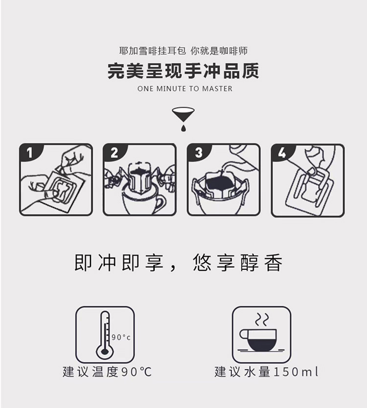 浪漫都市（蓝山版） (3-1)